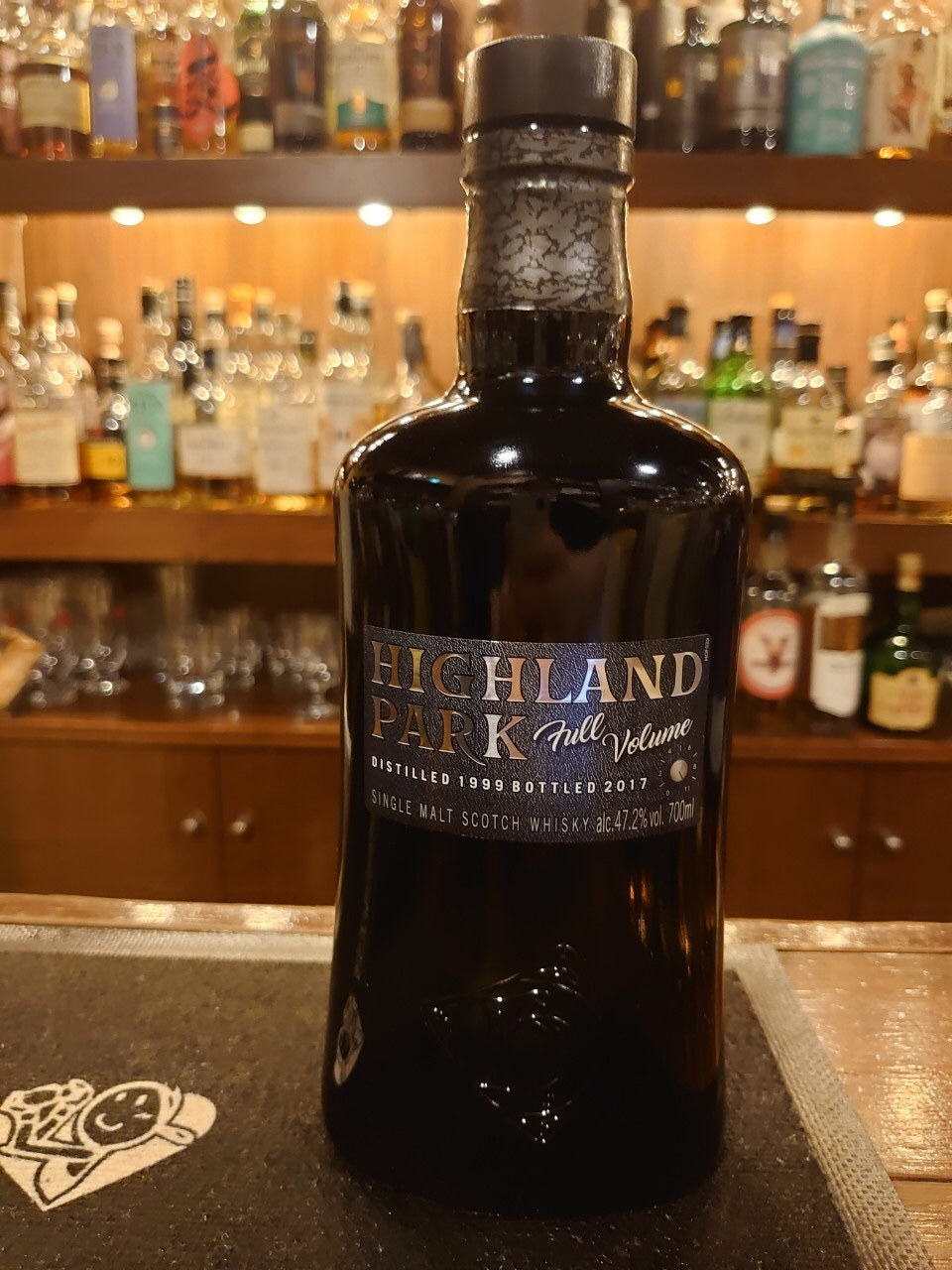 ハイランドパーク フルボリューム