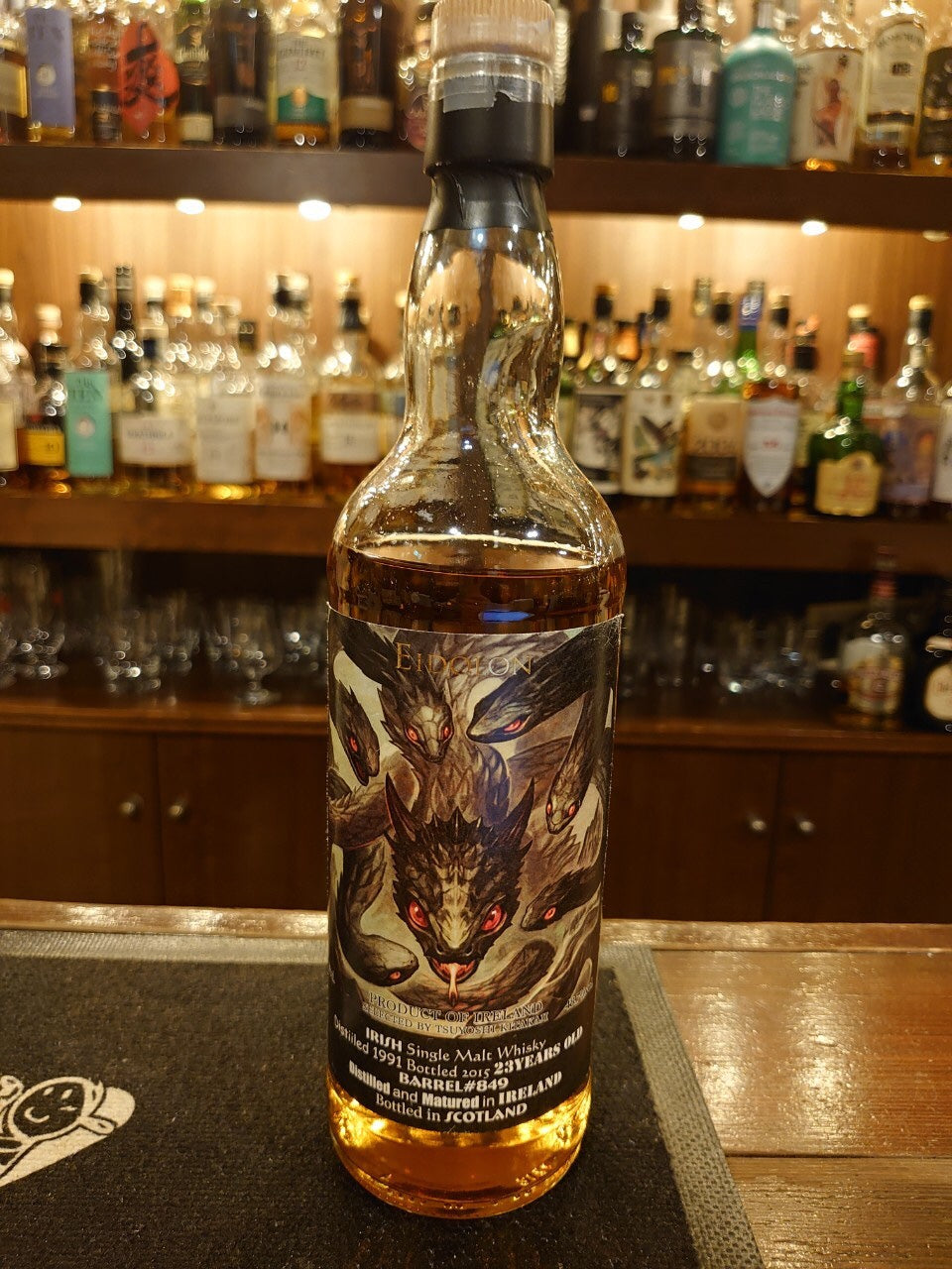 EIDOLON アイリッシュシングルモルト 23年 1991 ヤマタノオロチ