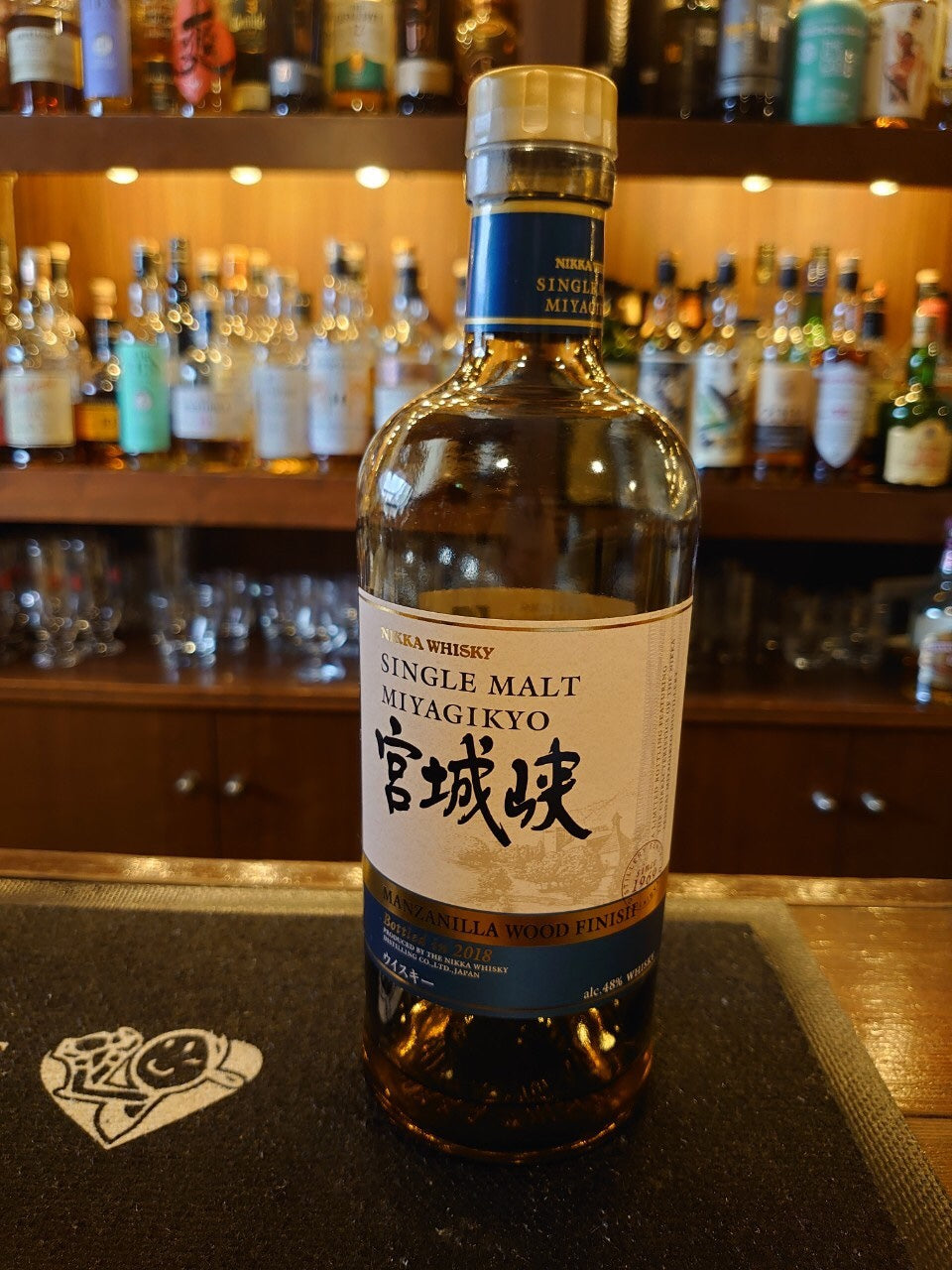 宮城峡 マンサニーリャウッドフィニッシュ