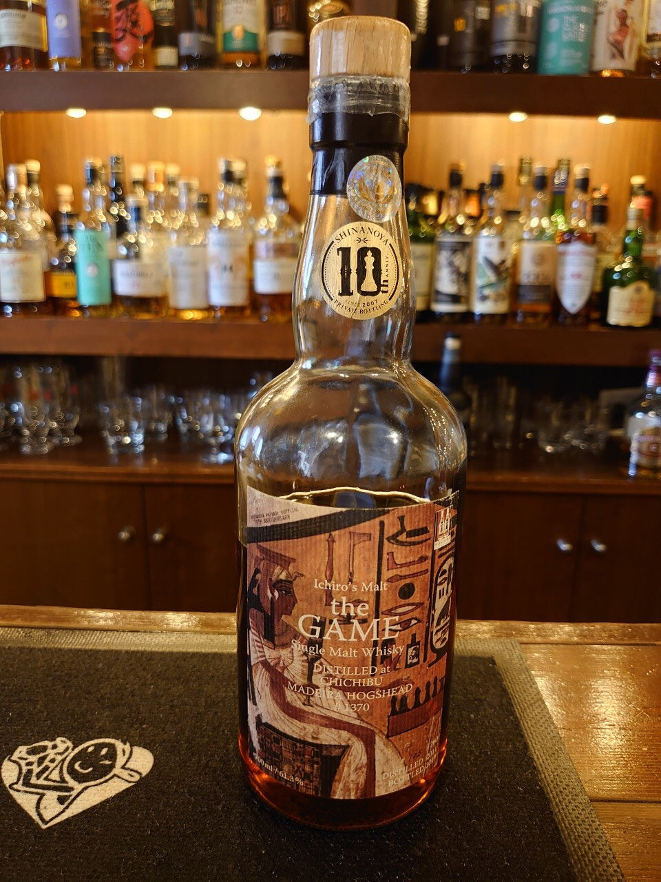 イチローズモルト the GAME 7th 秩父6年 for SHINANOYA