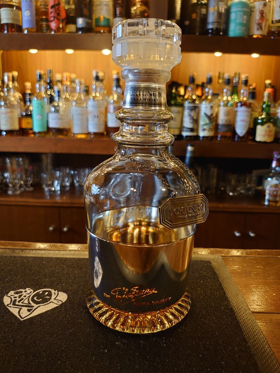 ニッカ 竹鶴フォーチュン’80