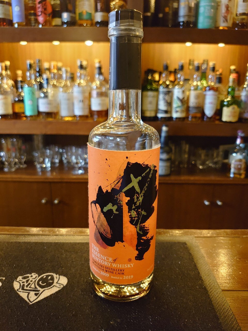 山崎 ザ エッセンスオブサントリーウイスキー モンティージャワインカスク