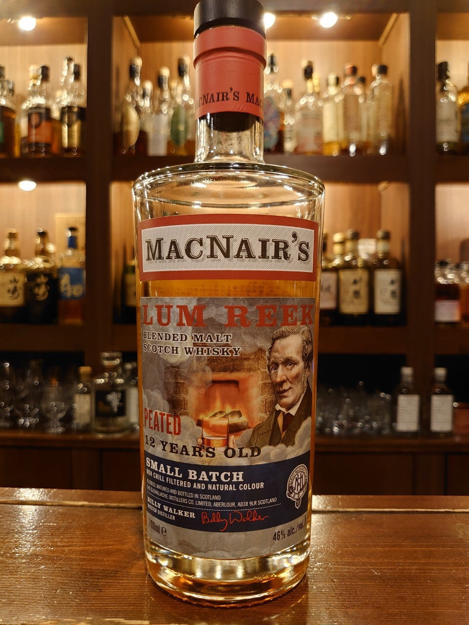 ブレンデッドモルト ラムリーク ピーテッド12年