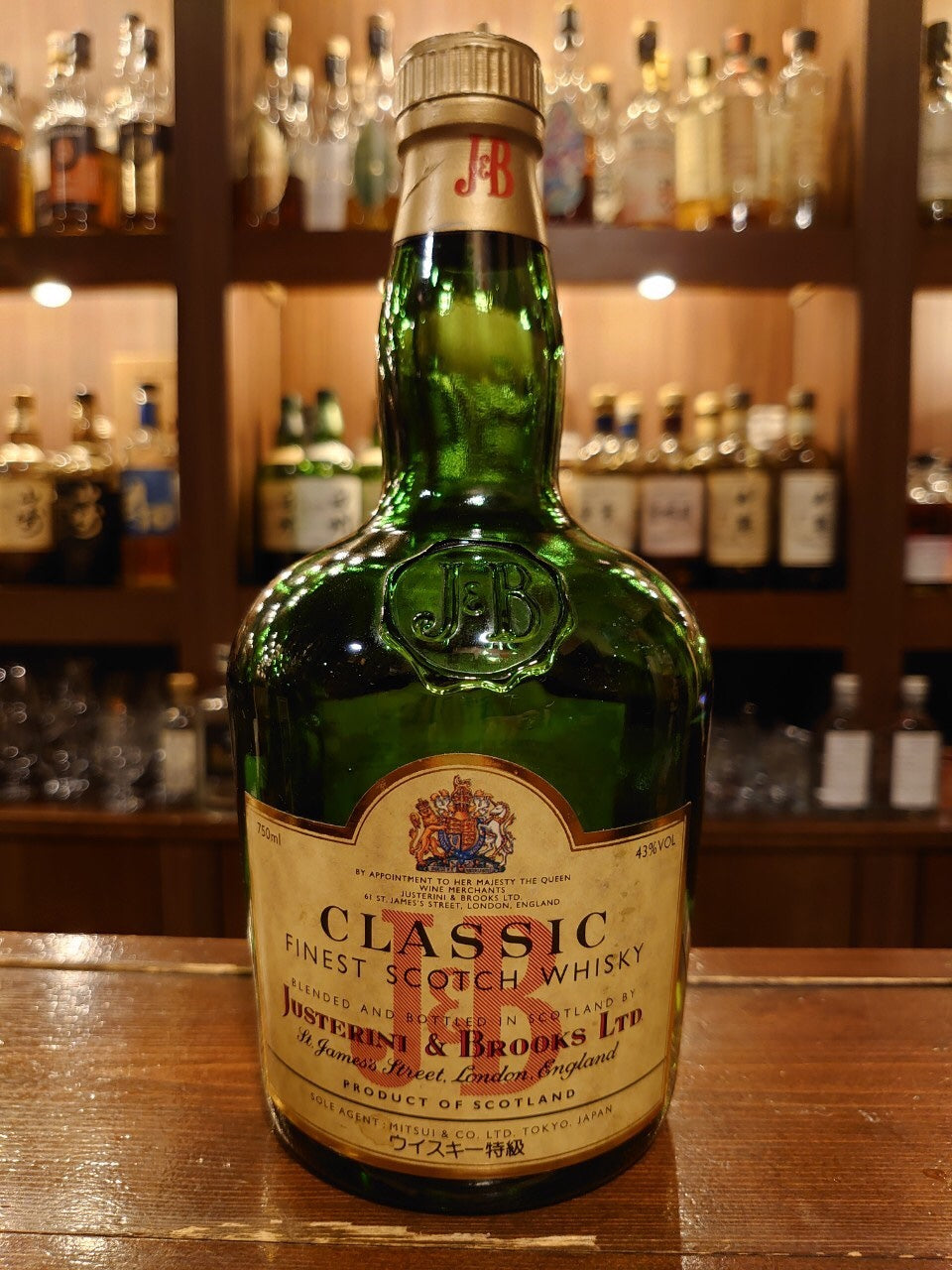 J&Bクラシック 特級表示