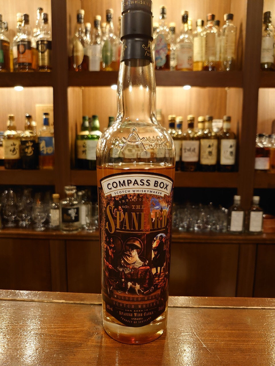 ブレンデッドモルト ストーリーオブスパ二アード