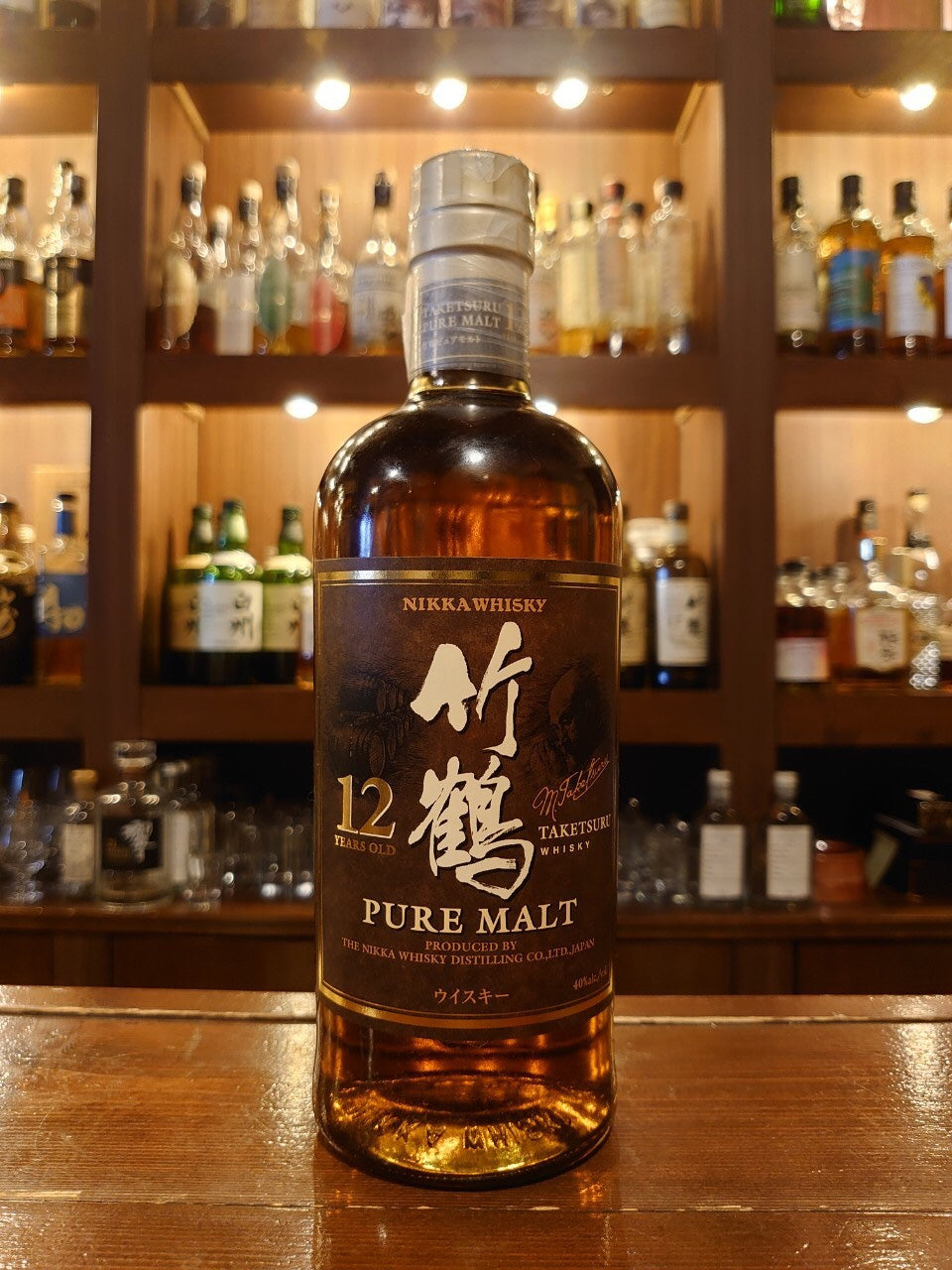 竹鶴12年 ピュアモルト