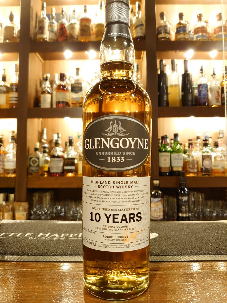 グレンゴイン10年