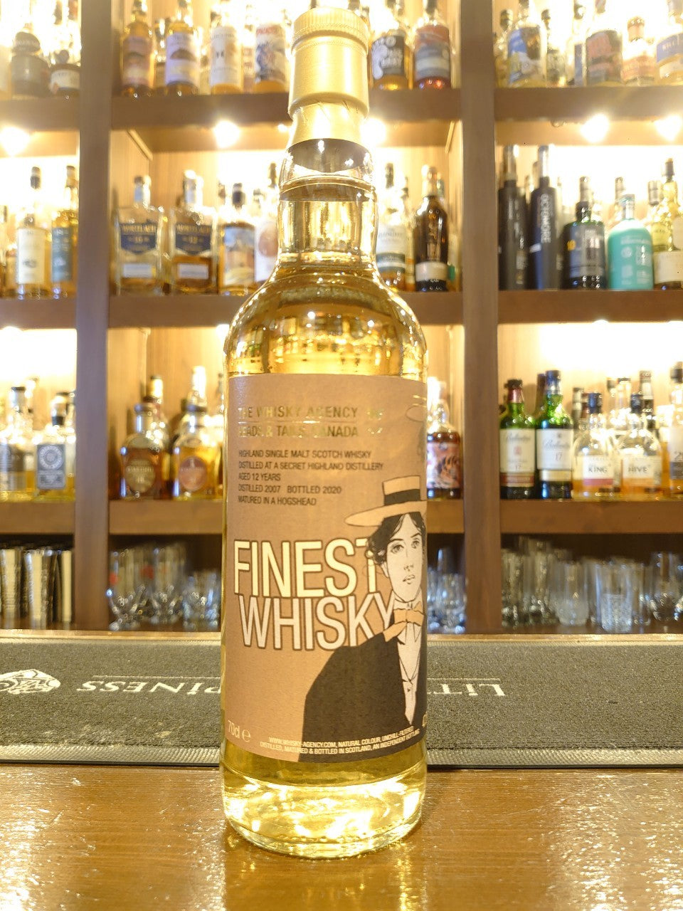 シークレット ハイランド12年 2007 for HEADS&TAILS ウイスキーエージェンシー