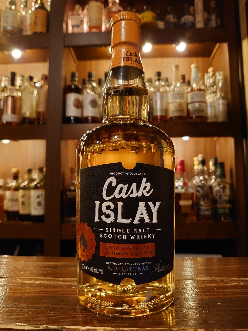 カスクアイラ バーボンエディション