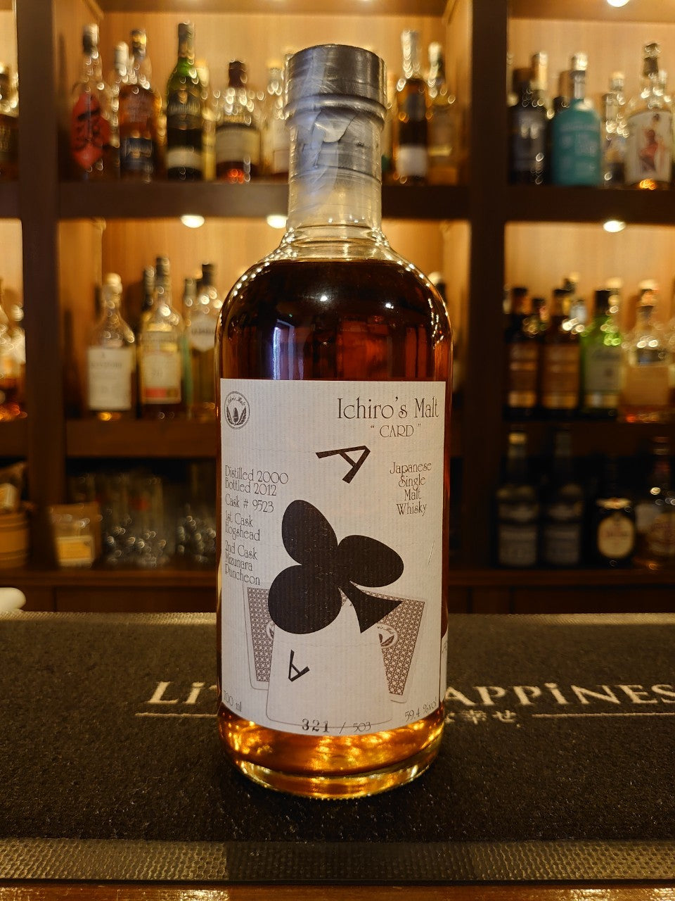 イチローズモルト カード エース・オブ・クラブス