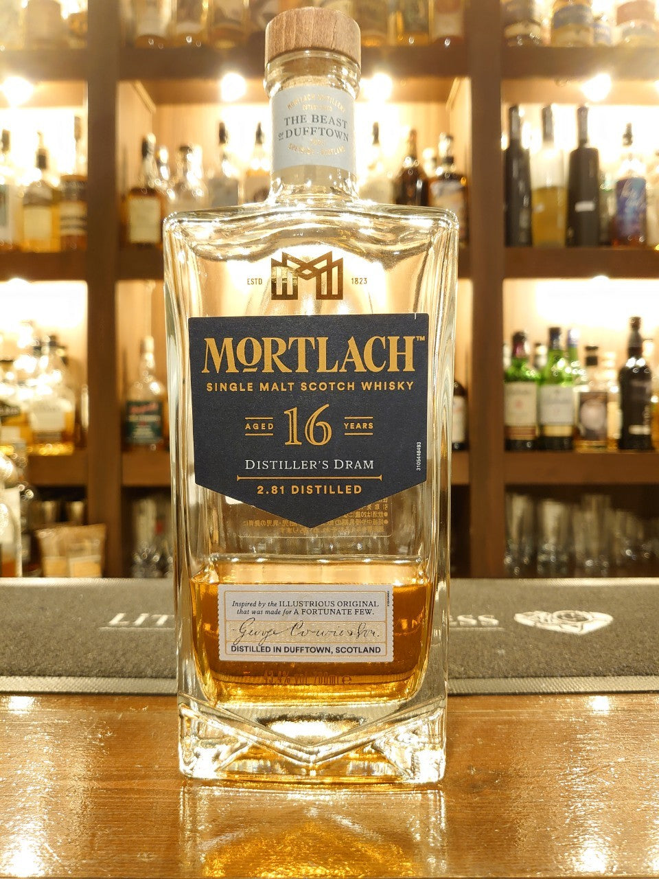 モートラック16年