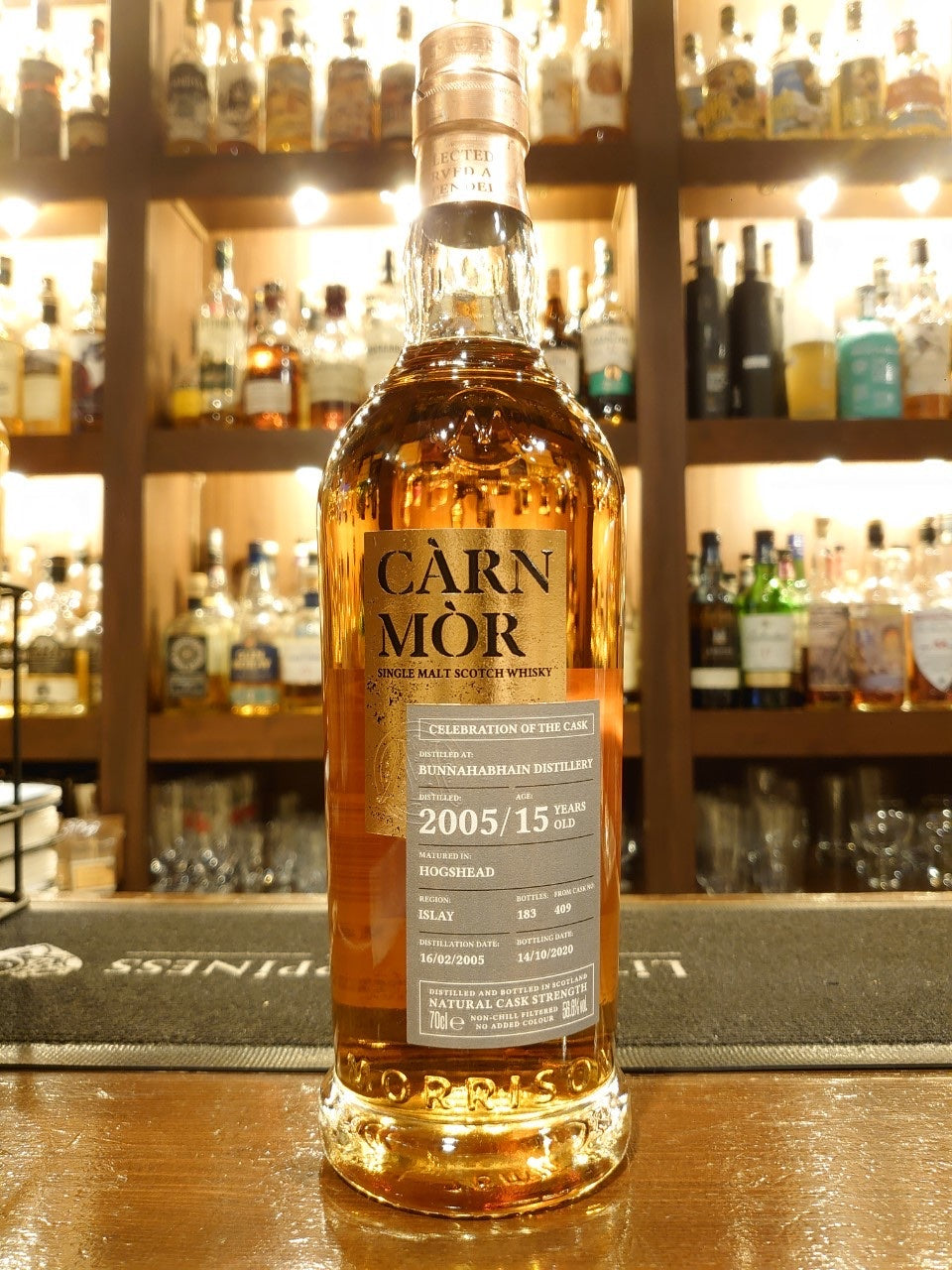 ブナハーブン 15年 2005 セレブレーション•オブ•ザ•カスク