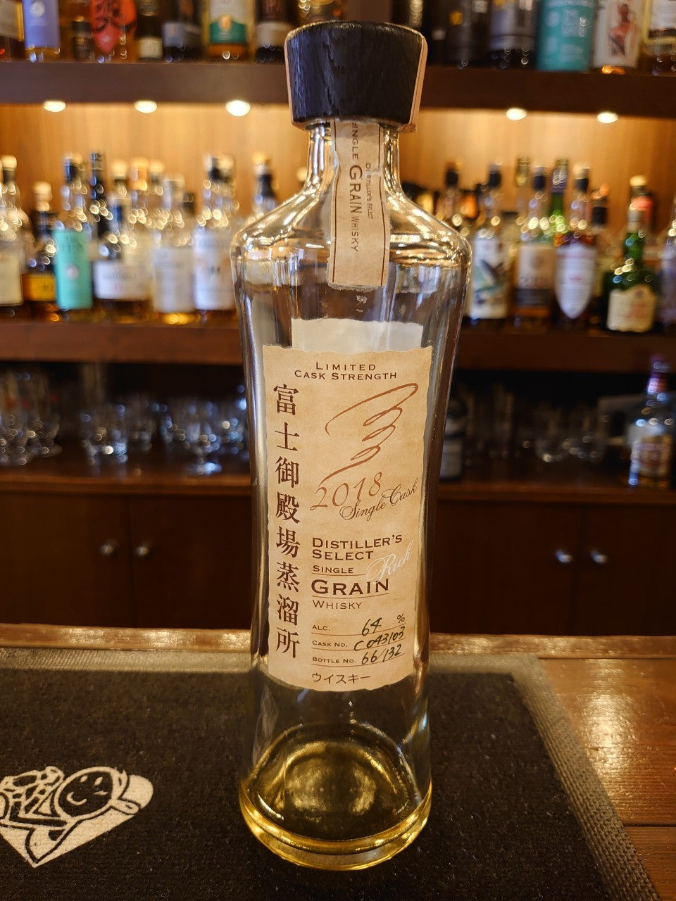 富士御殿場蒸溜所 DISTILLER’S SELECT シングルグレーン2018