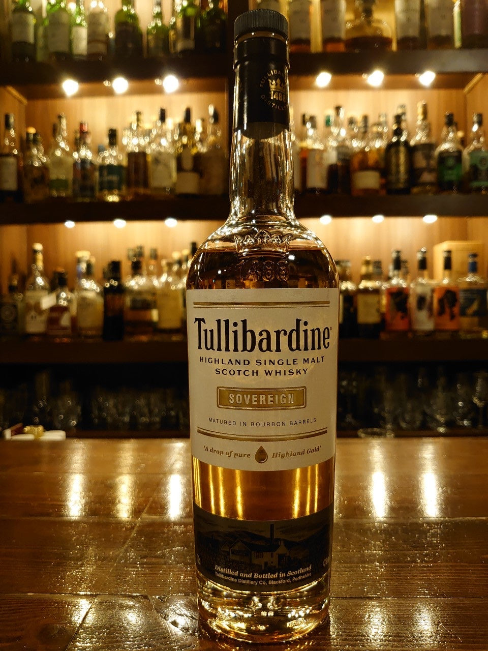 タリバーディン ソブリン