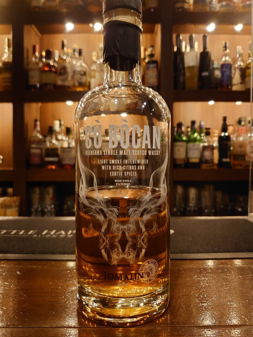 トマーティン ク ボカン