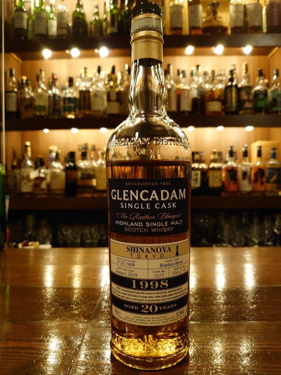 グレンカダム20年 バーボンバレル for SHINANOYA