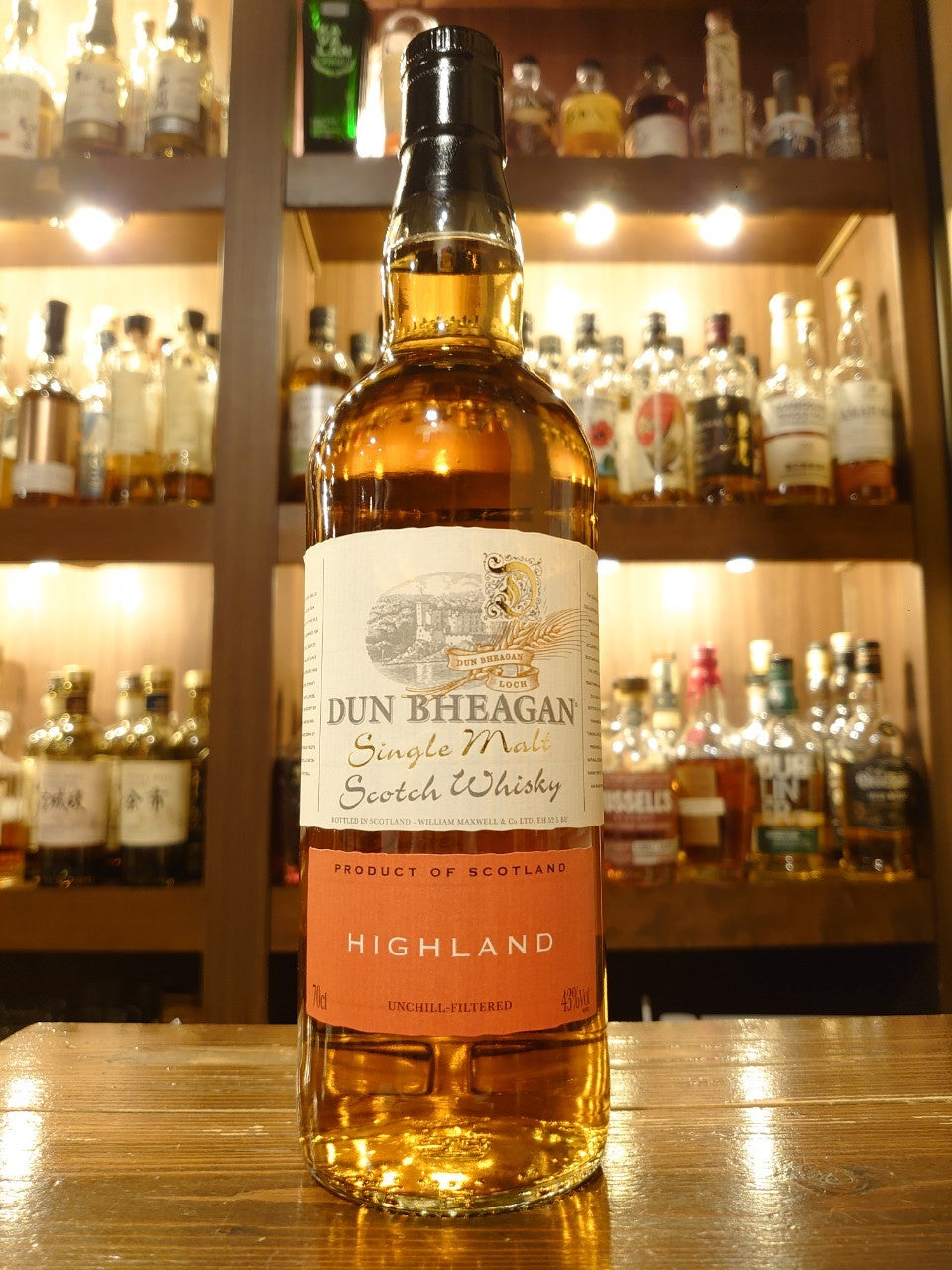 ダンベーガン ハイランド シングルモルト