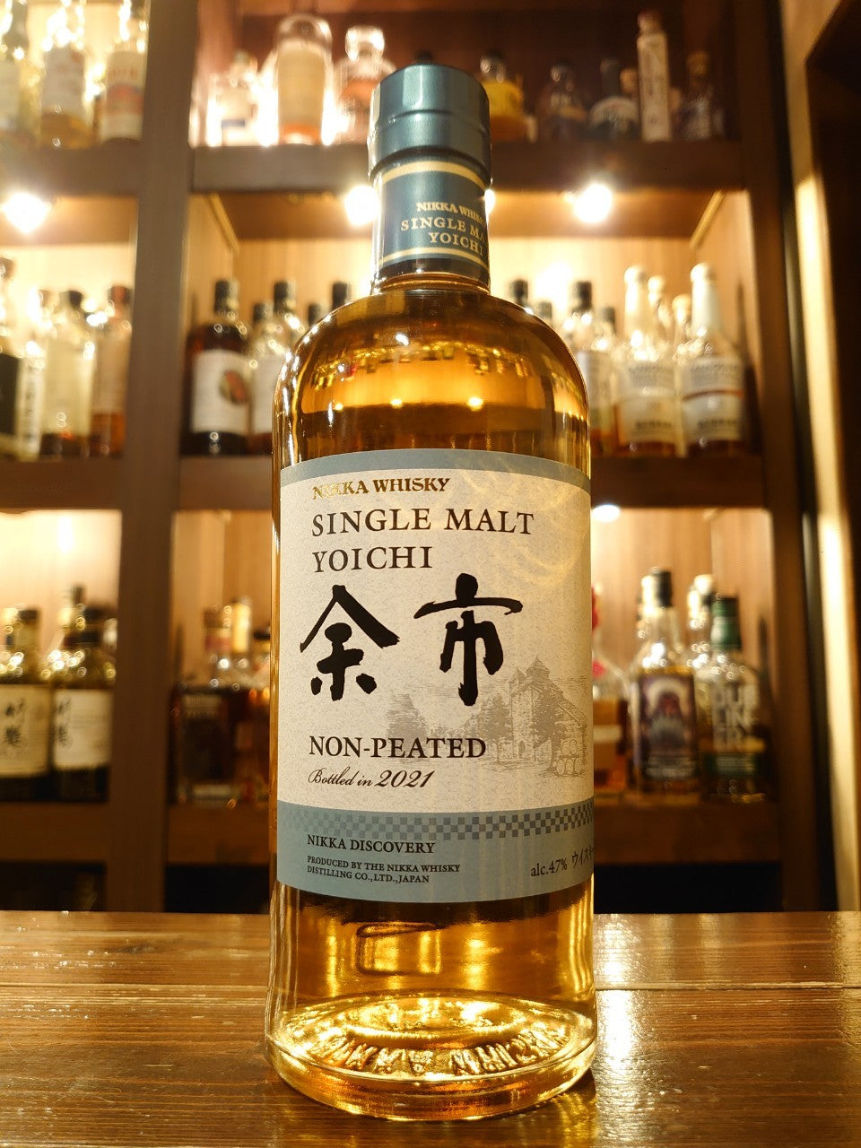 余市ノンピーテッド