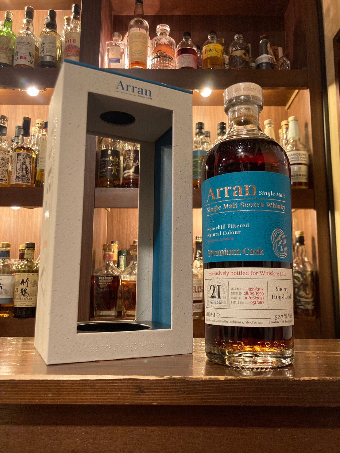 アラン 1999 21年