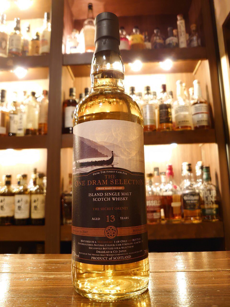 ザ・シークレットオークニー 2007-2021 13年 ドラムラッド