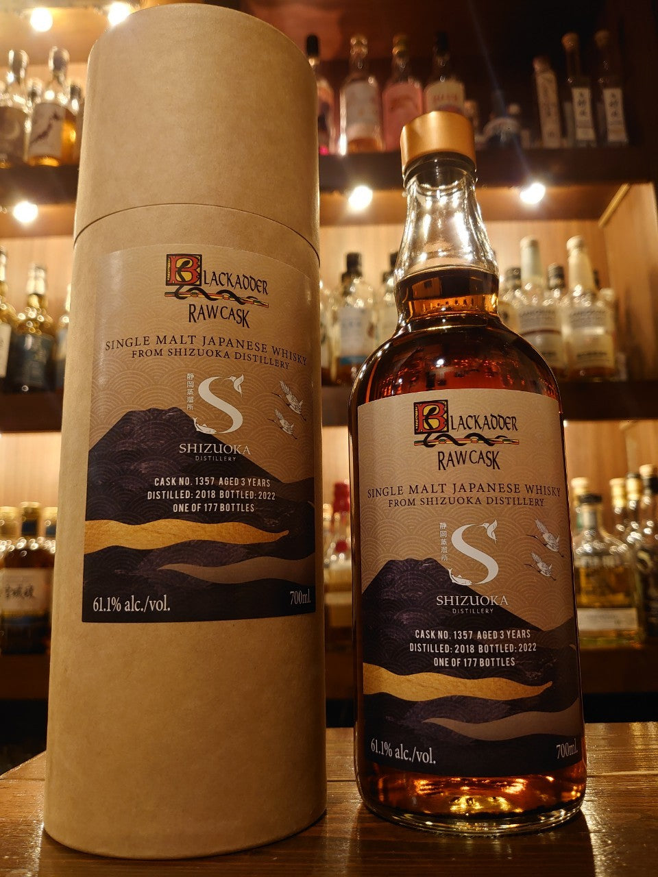 ブラックアダー ロウカスク シングルモルト静岡2018 3年 Cask No. 1357 日本大麦100% 日本ワイン樽熟成