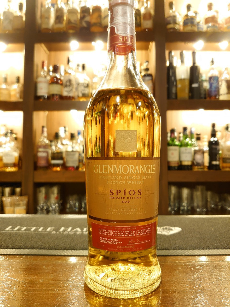 グレンモーレンジィ スピオス