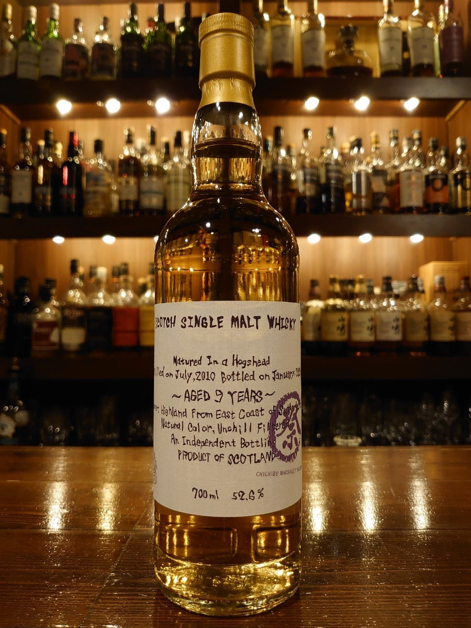 シークレットハイランド(クライヌリッシュ) ハンドライティングラベル 秩父ウィスキー祭ボトリング2021