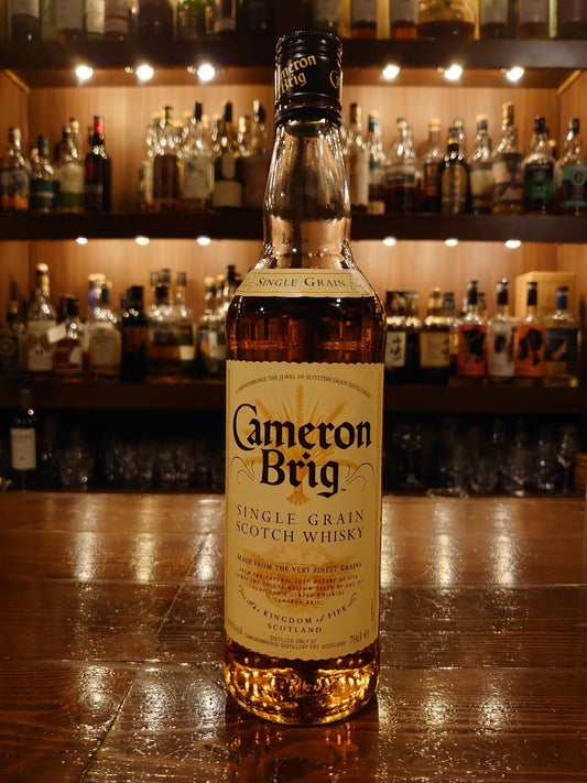 キャメロンブリッジ