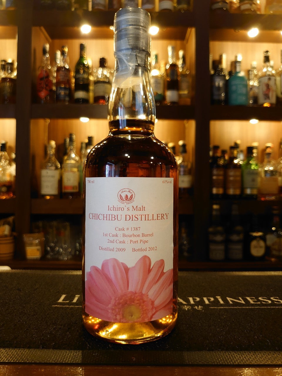 イチローズモルト 秩父 ポートパイプ