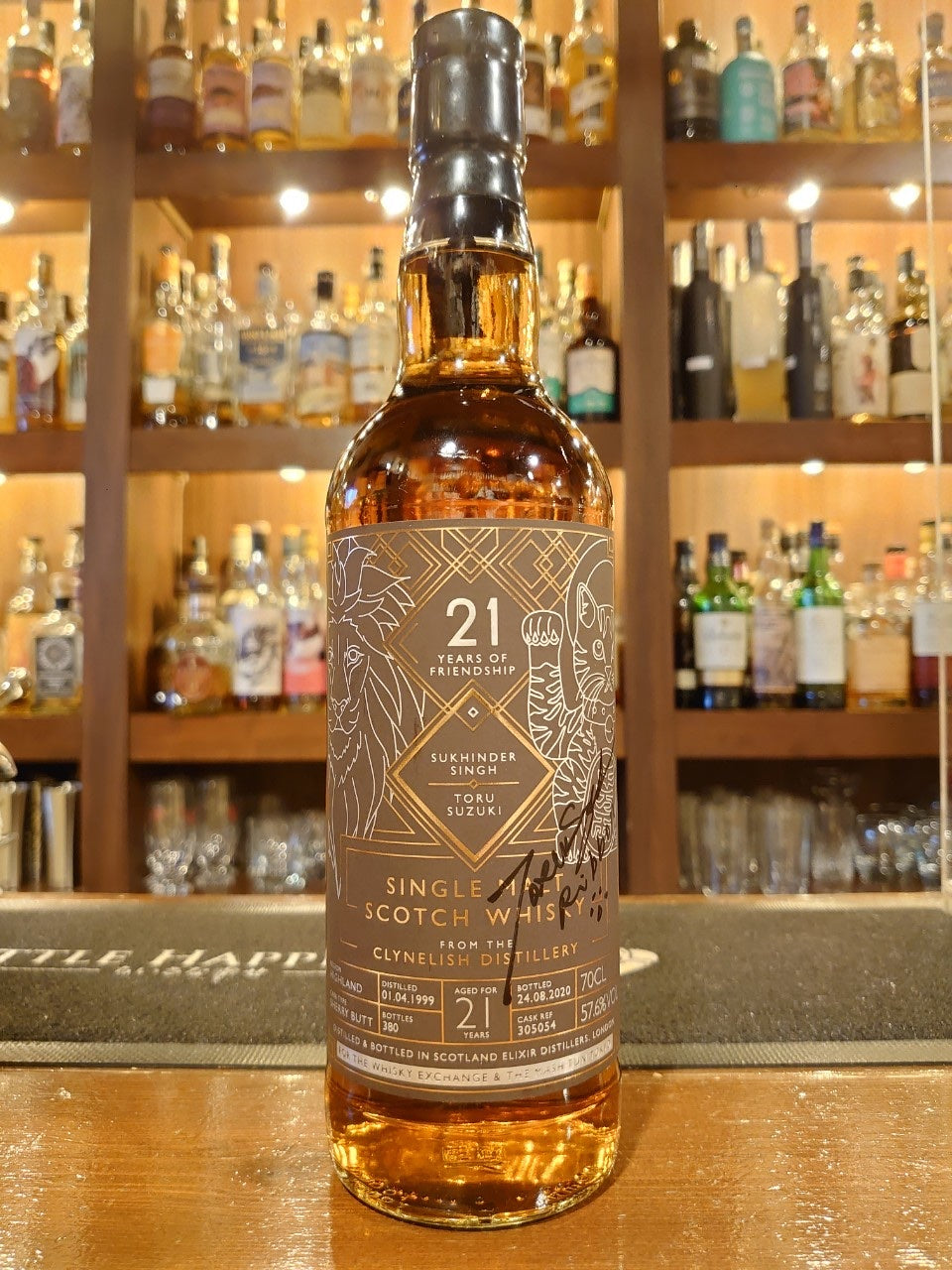 クライヌリッシュ21年 1999 Joint bottling for The Whisky Exchange and The Mash Tun Tokyo