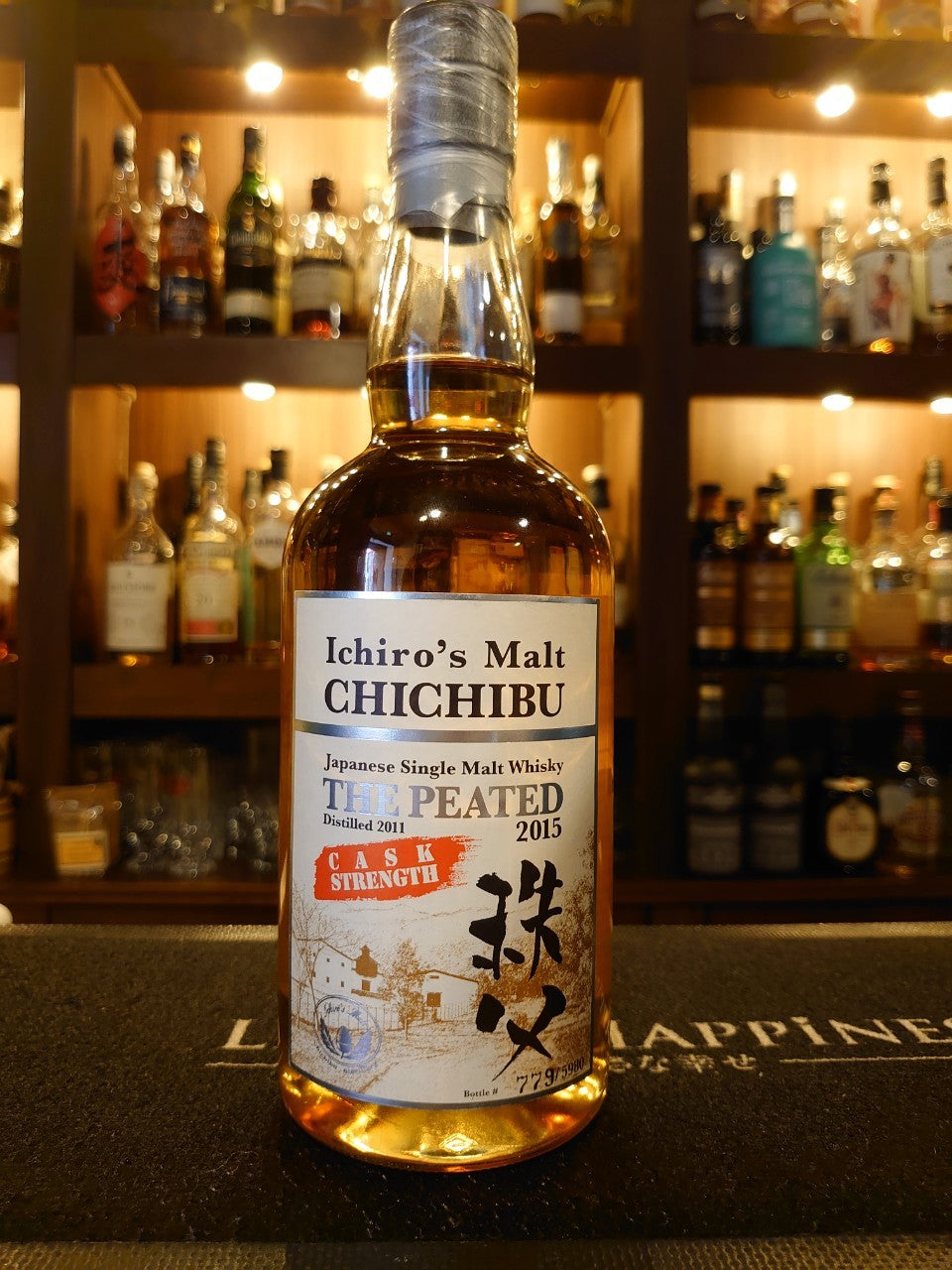 イチローズモルト 秩父 ザ・ピーテッド2015 カスクストレングス