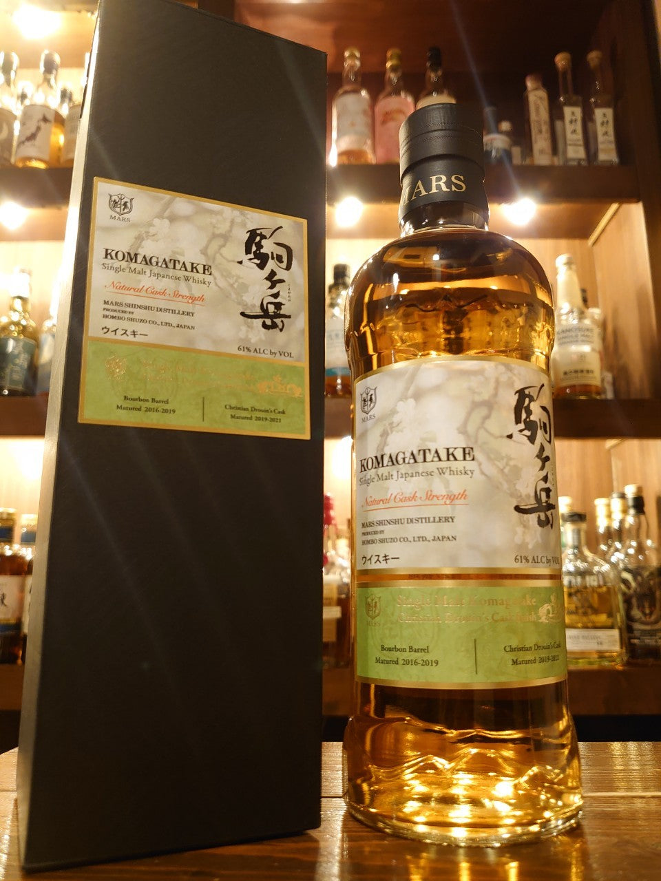 シングルモルト駒ヶ岳 クリスチャン・ドルーアン カスクフィニッシュ