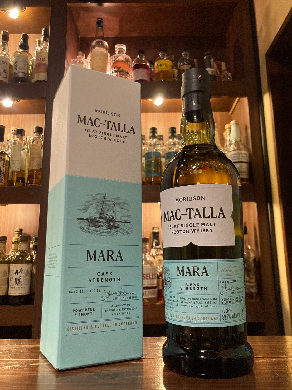 マクタラ マラ カスクストレングス