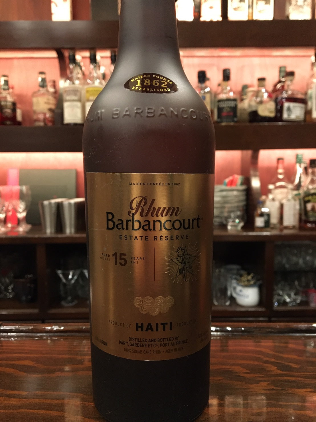 バルバンクール15年