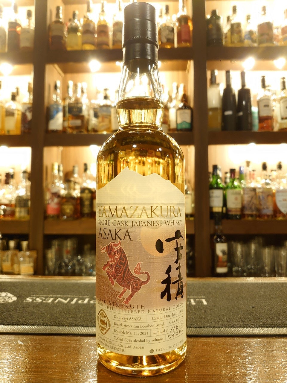 山桜 シングルカスクジャパニーズウイスキー安積