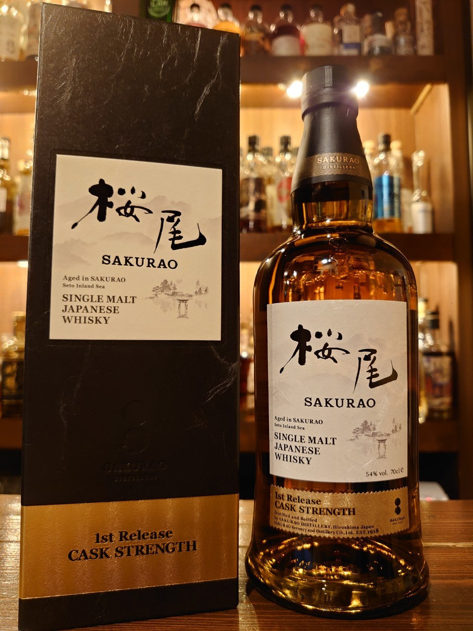 桜尾 シングルモルト ジャパニーズウイスキー