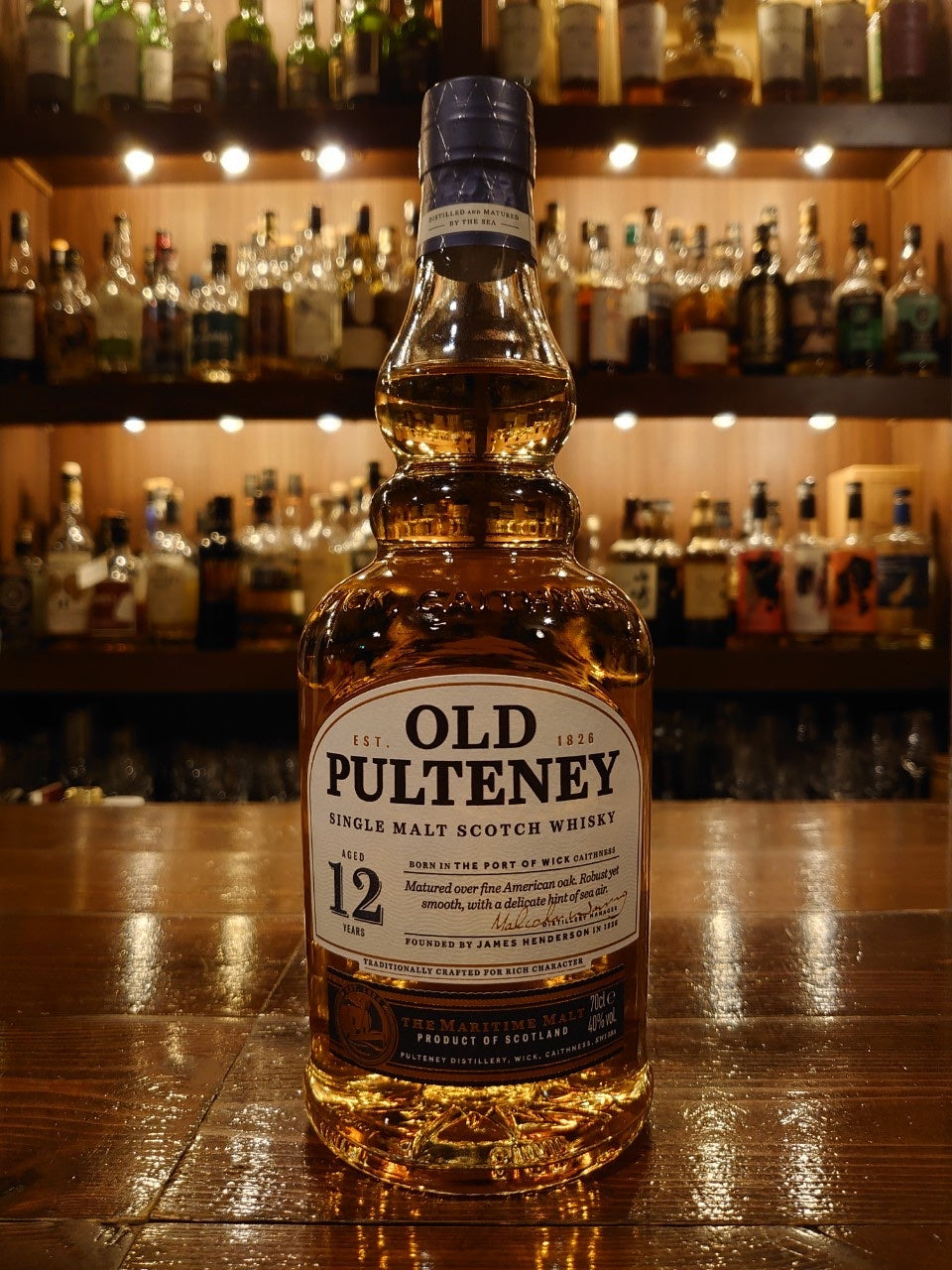 オールドプルトニー12年