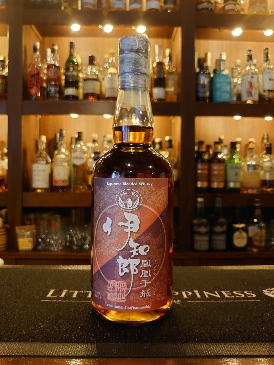 イチローズモルト 伊知郎 鳳凰于飛