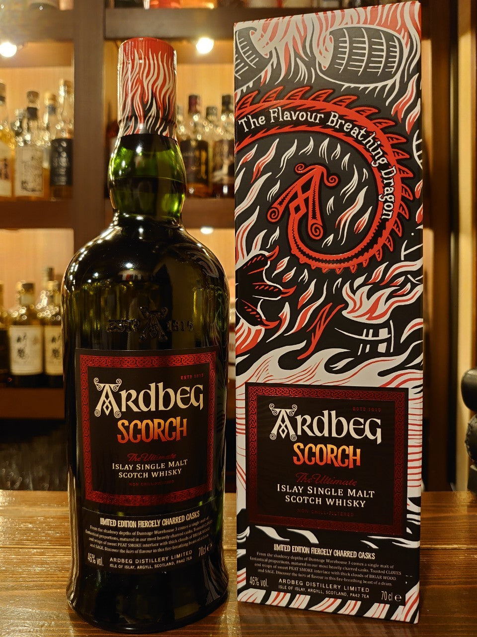 アードベッグ スコーチ