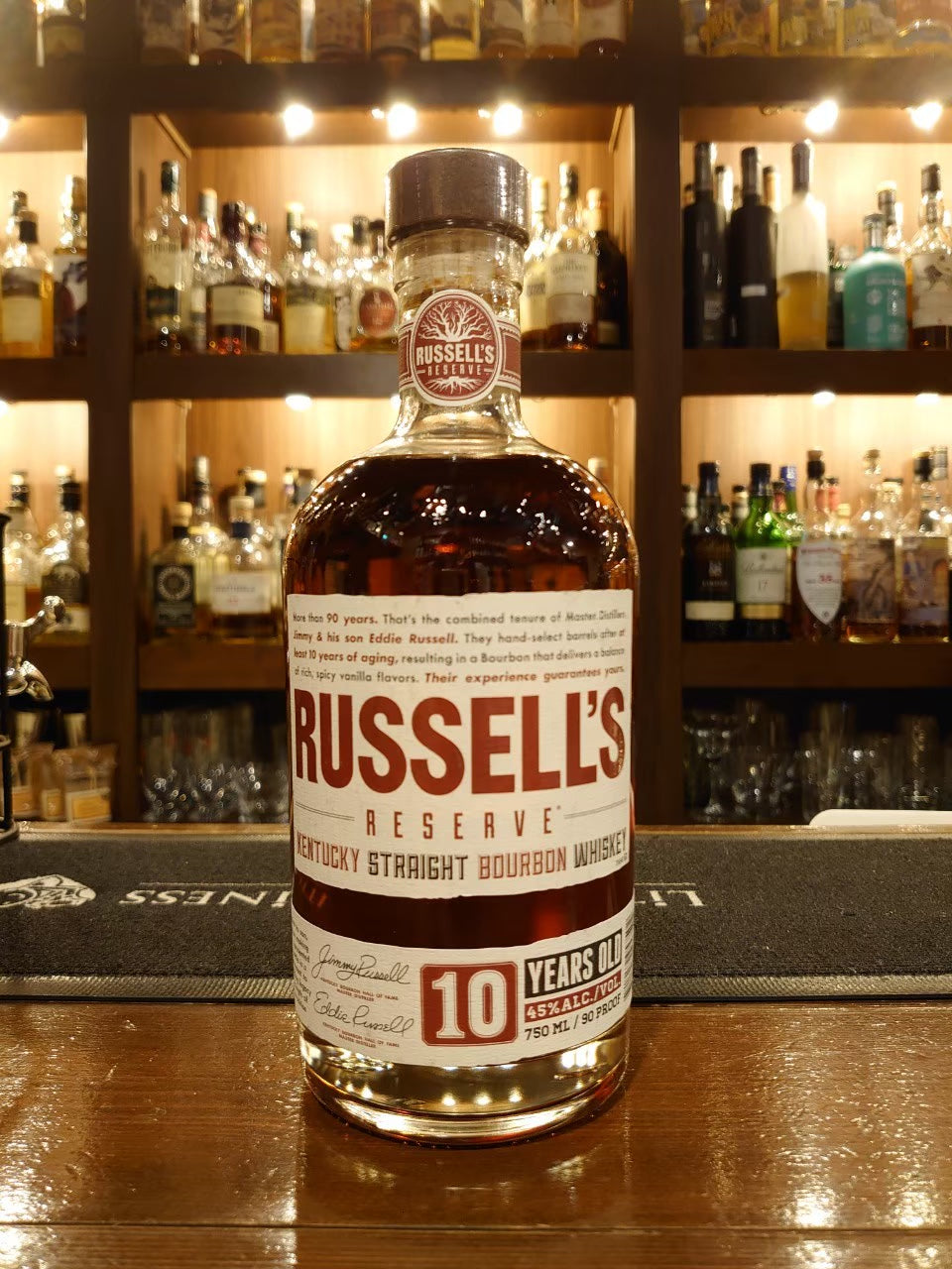 ラッセルズリザーブ10年