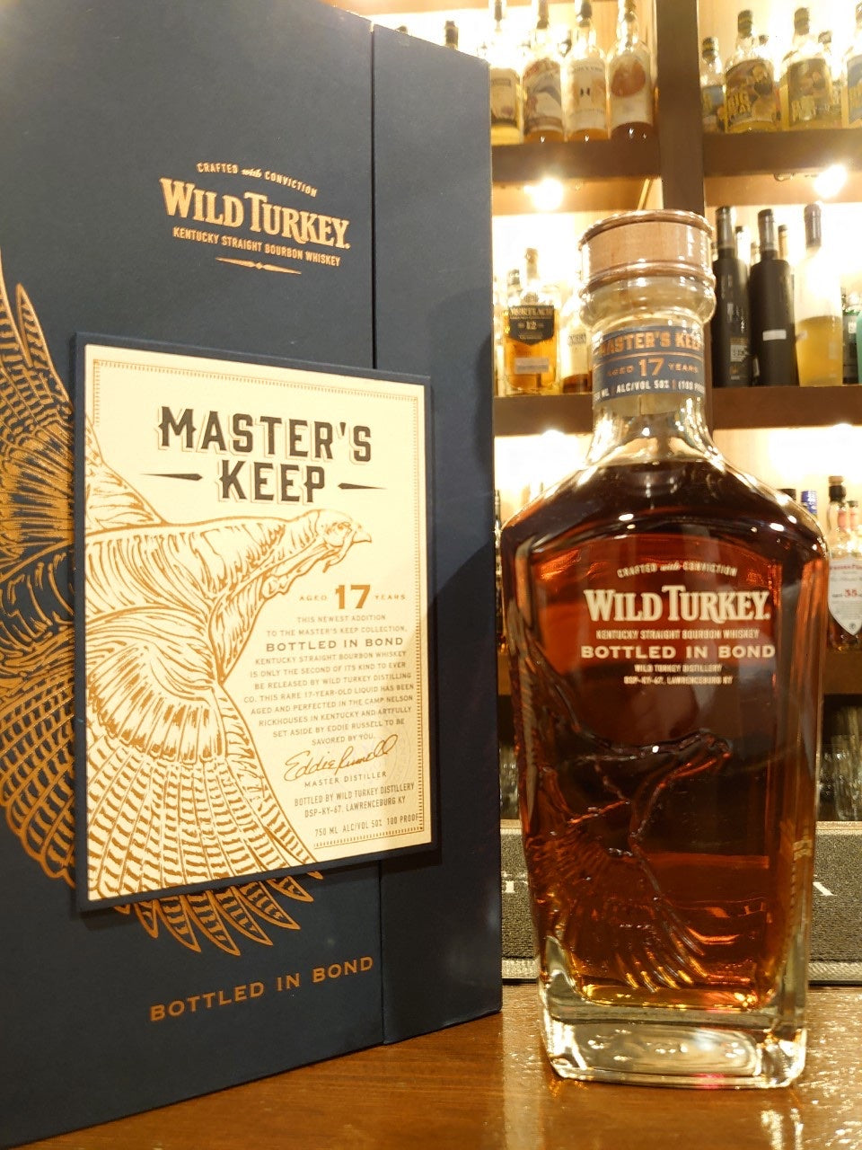 ワイルドターキー マスターズ キープ ボトルド イン ボンド