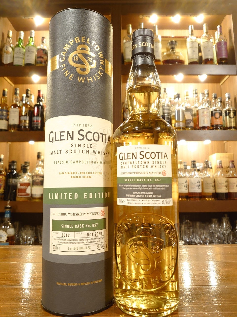 グレンスコシア 秩父ウィスキー祭ボトリング2021