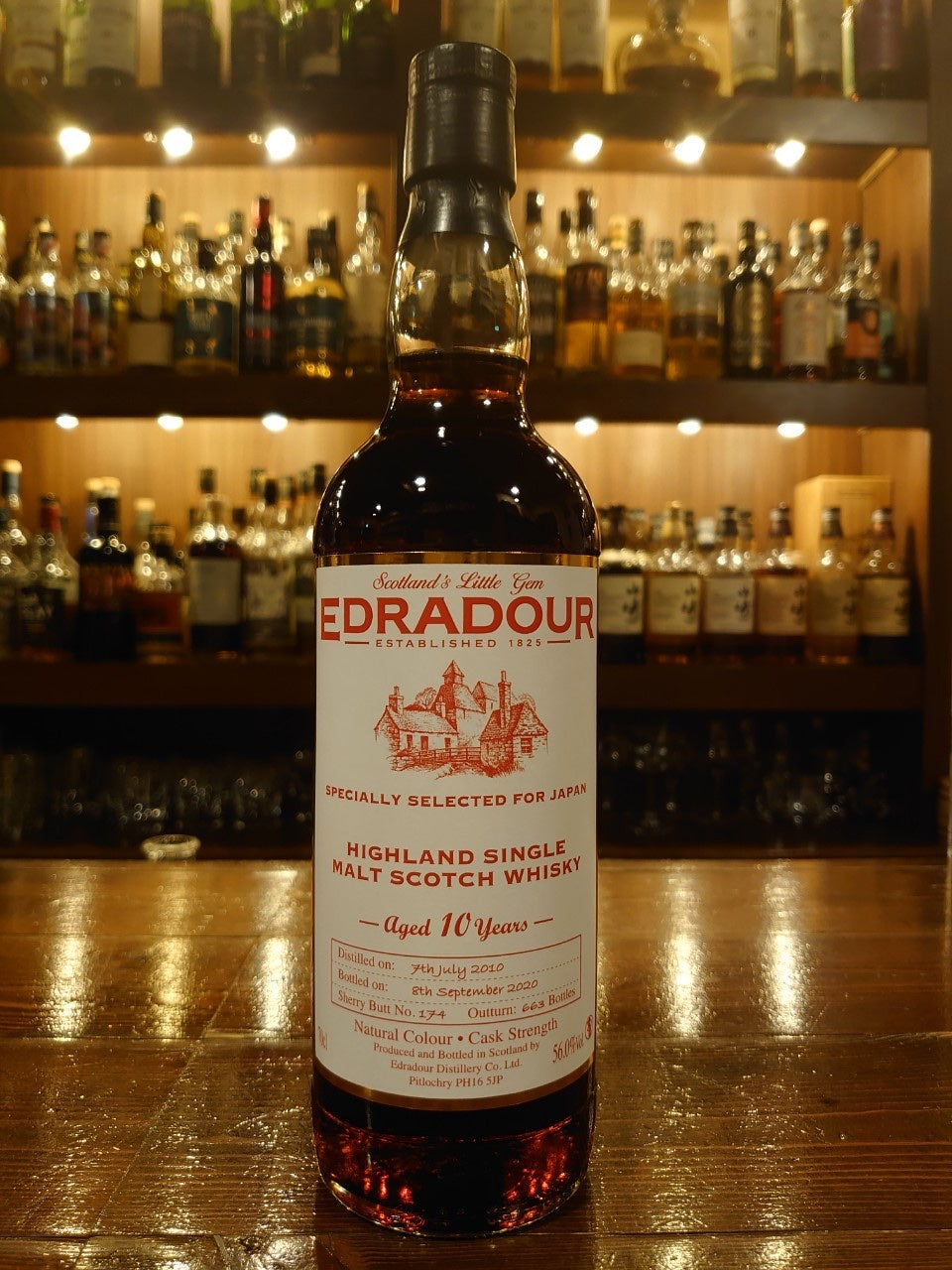 エドラダワー10年 シェリーカスク