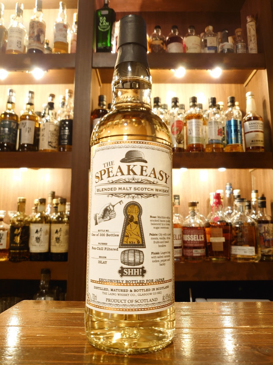 ザ•スピークイージー アイラ