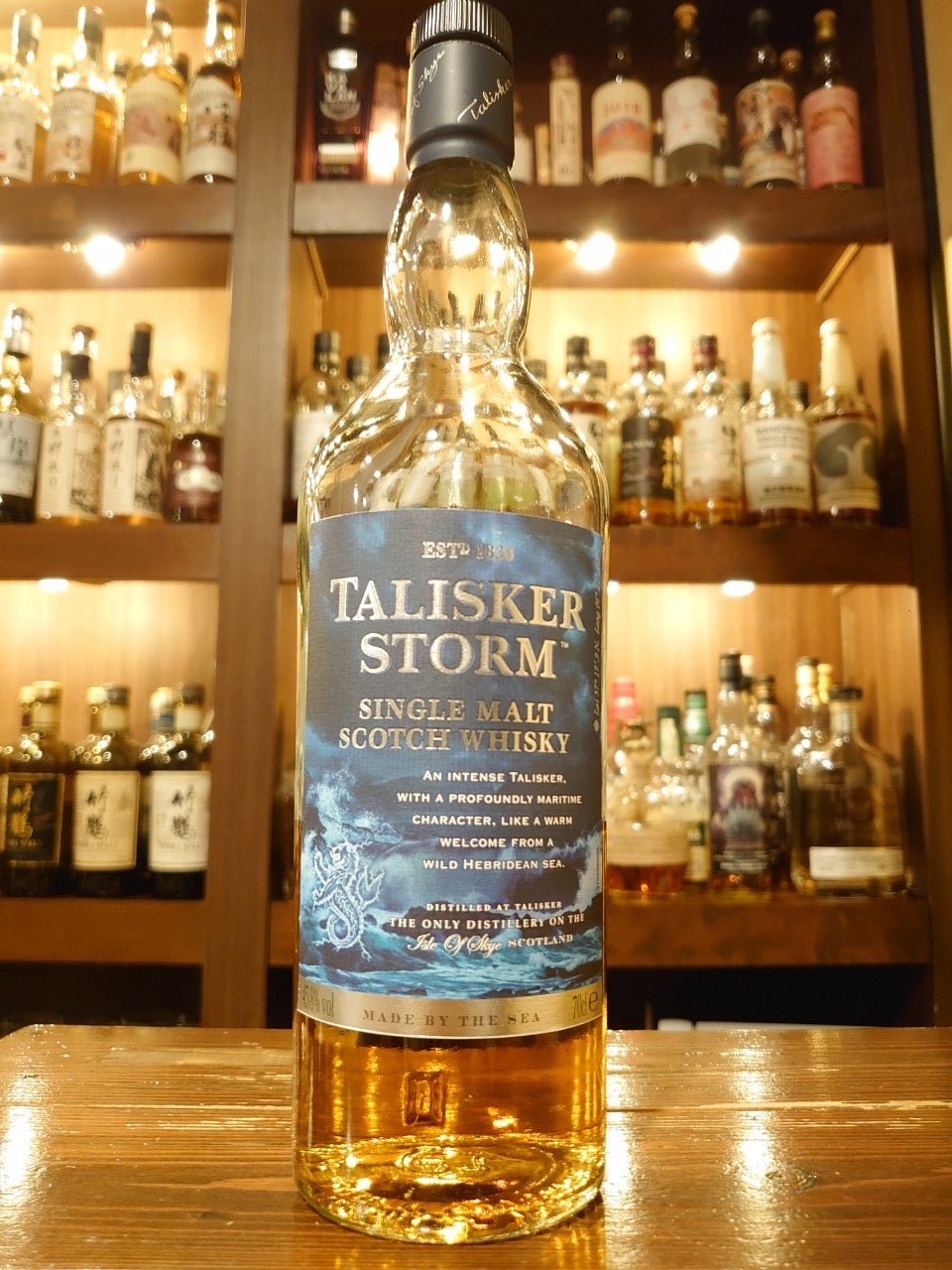 タリスカー ストーム(旧ラベル)