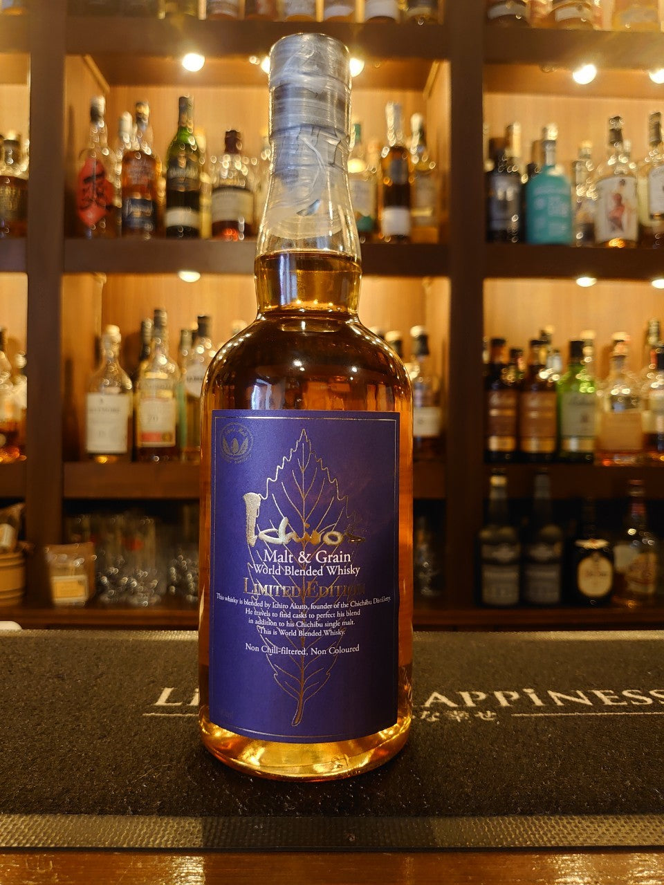 イチローズモルト&グレーン ワールドブレンデッドウイスキー リミテッドエディション
