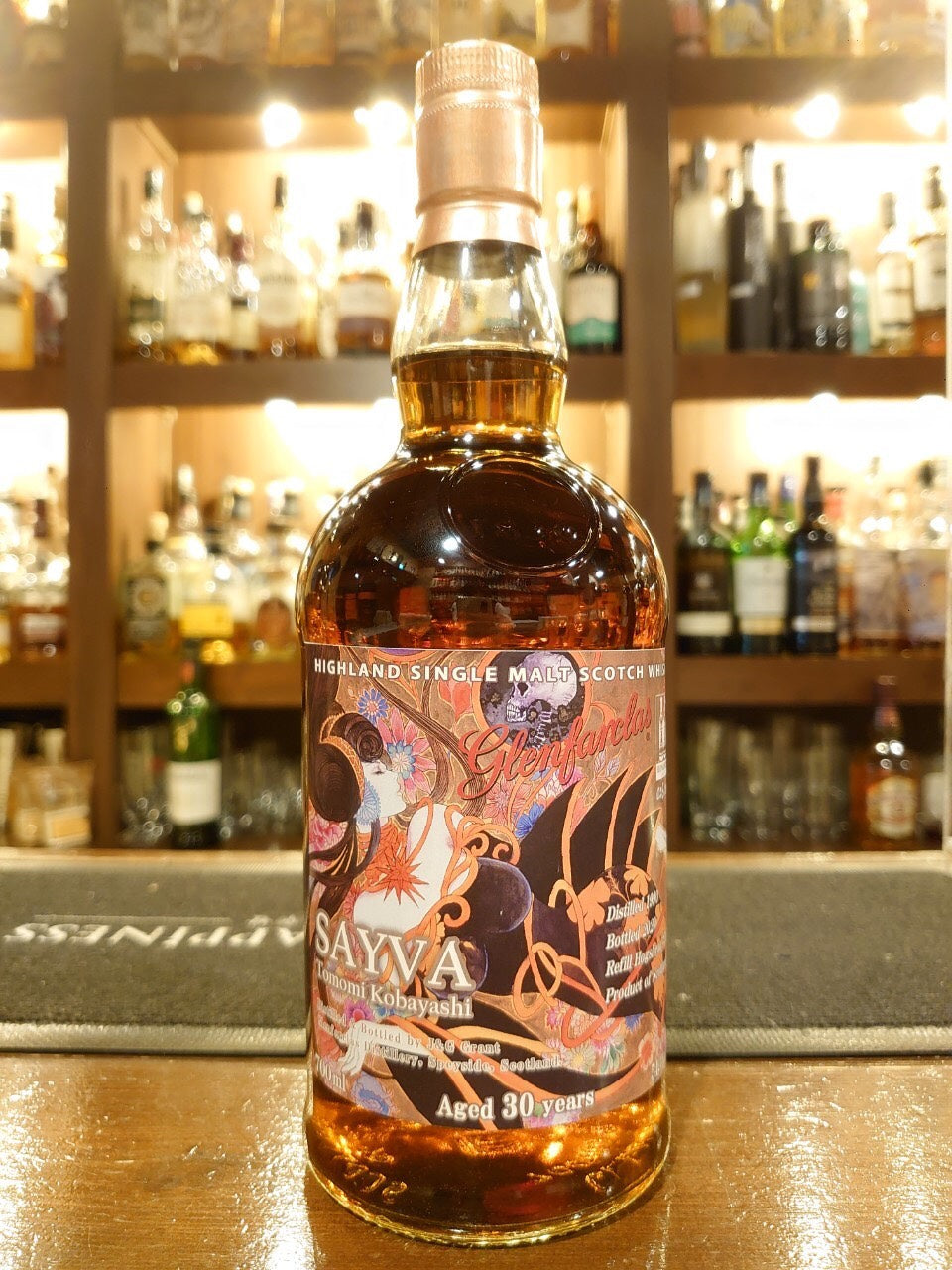 グレンファークラス30年 1990 SAYVA