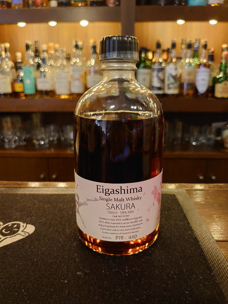 江井ヶ嶋 シングルモルトウイスキー SAKURA