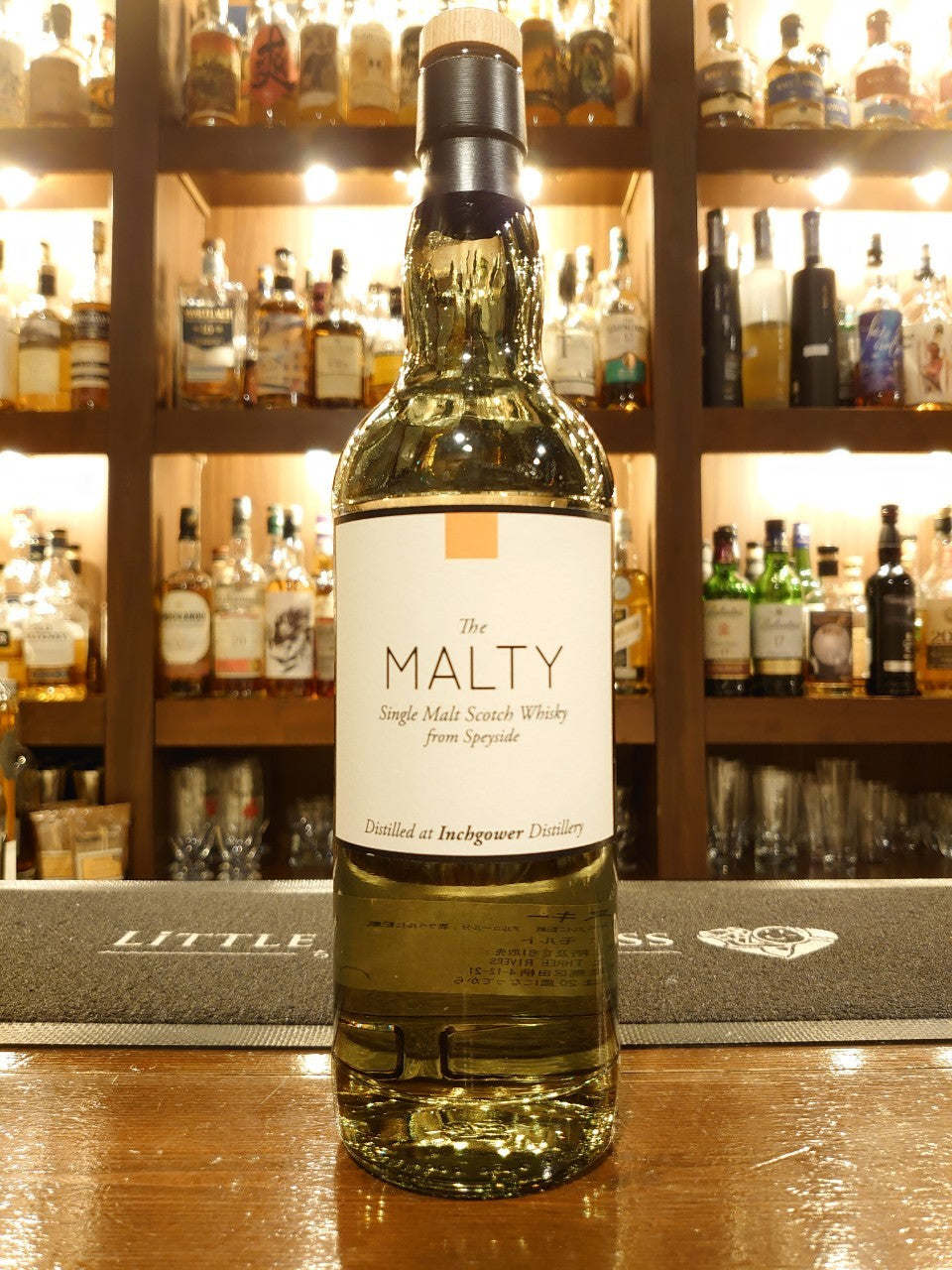 インチガワー5年 モルティー フォースタイルズ