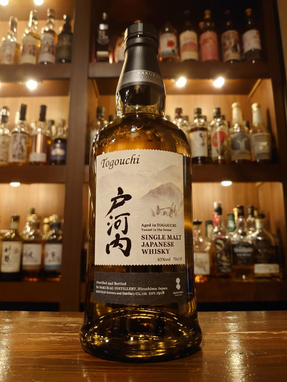 戸河内 シングルモルトジャパニーズウイスキー